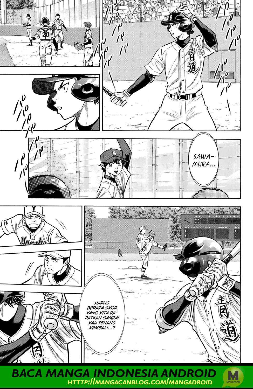 Chapter 150 - halaman 15