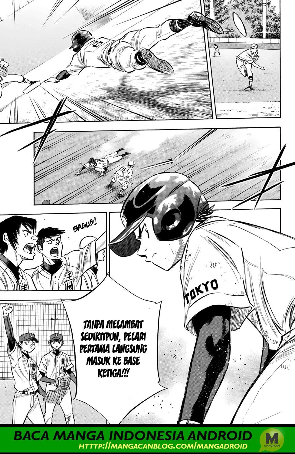 Chapter 150 - halaman 19