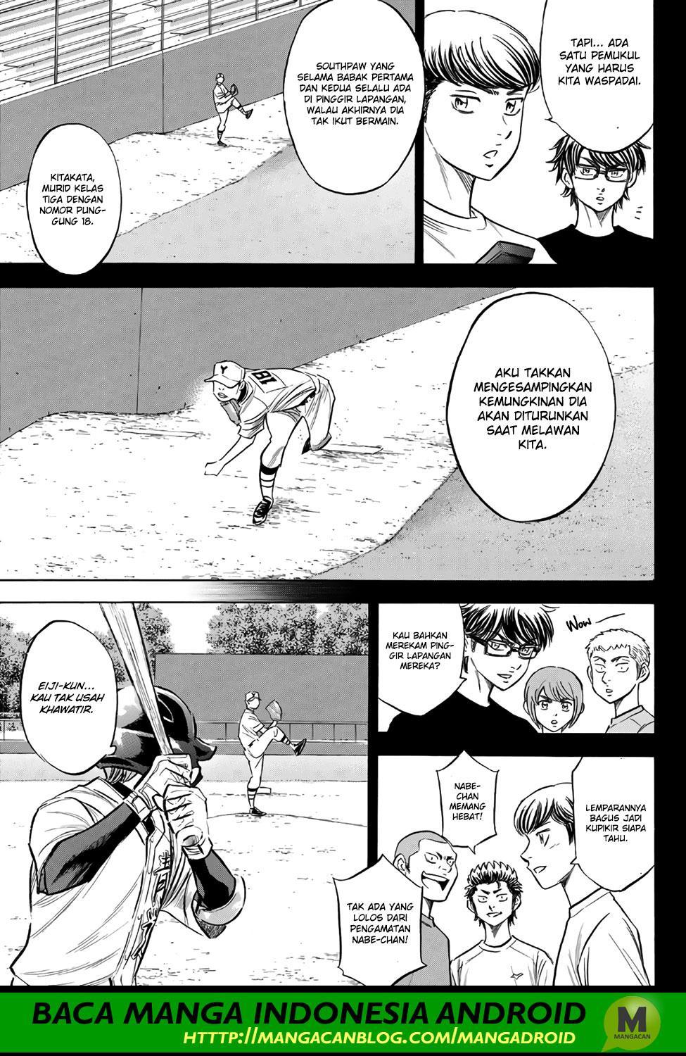 Chapter 150 - halaman 21