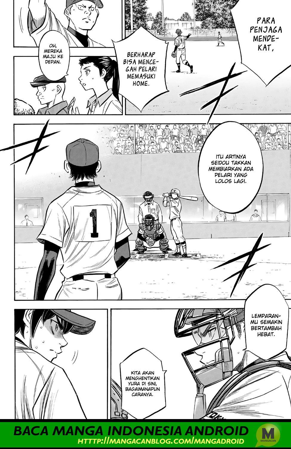 Chapter 150 - halaman 6
