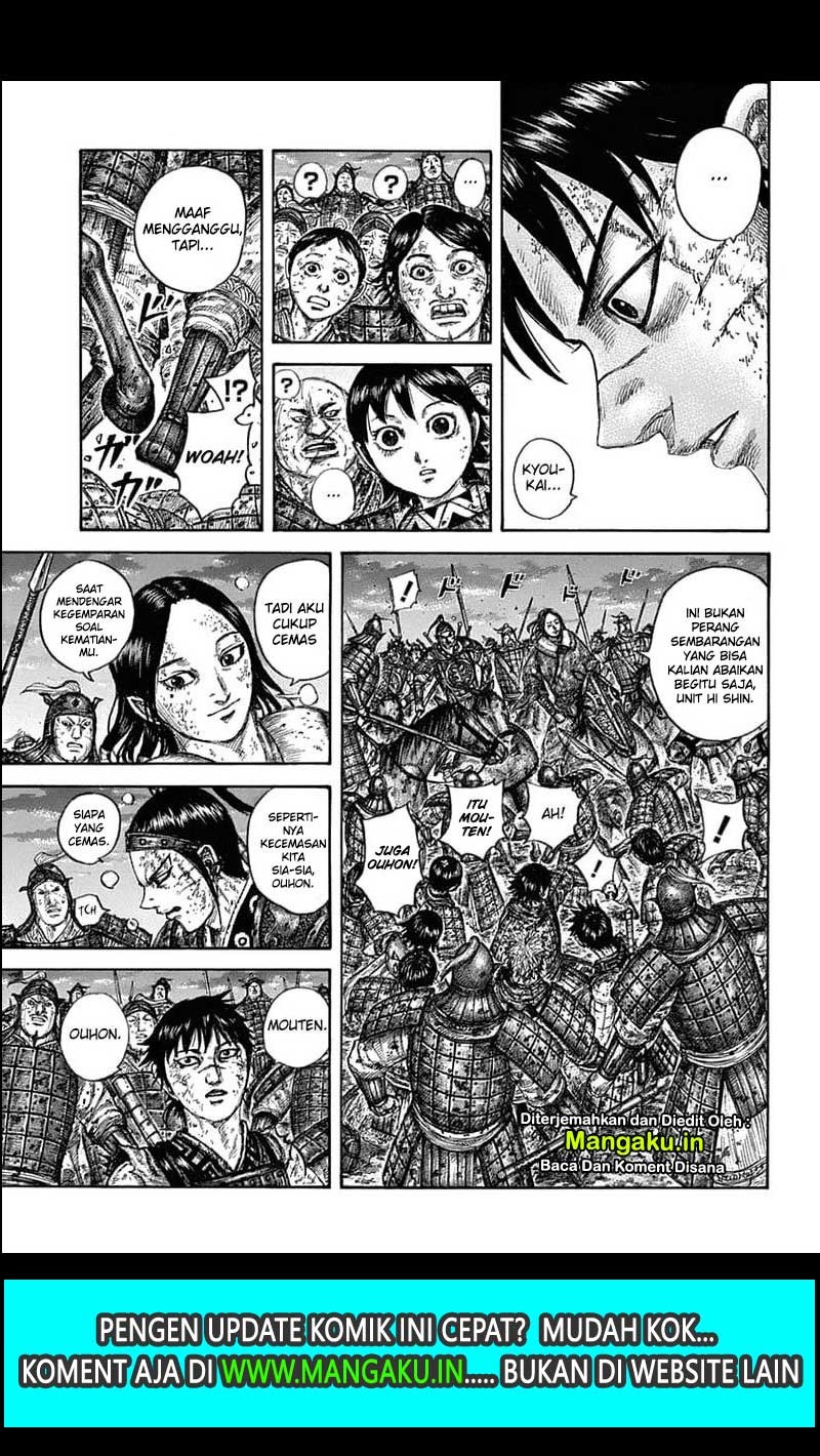 Chapter 632 - halaman 12