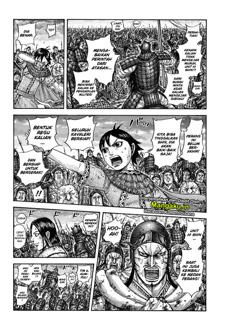 Chapter 632 - halaman 13
