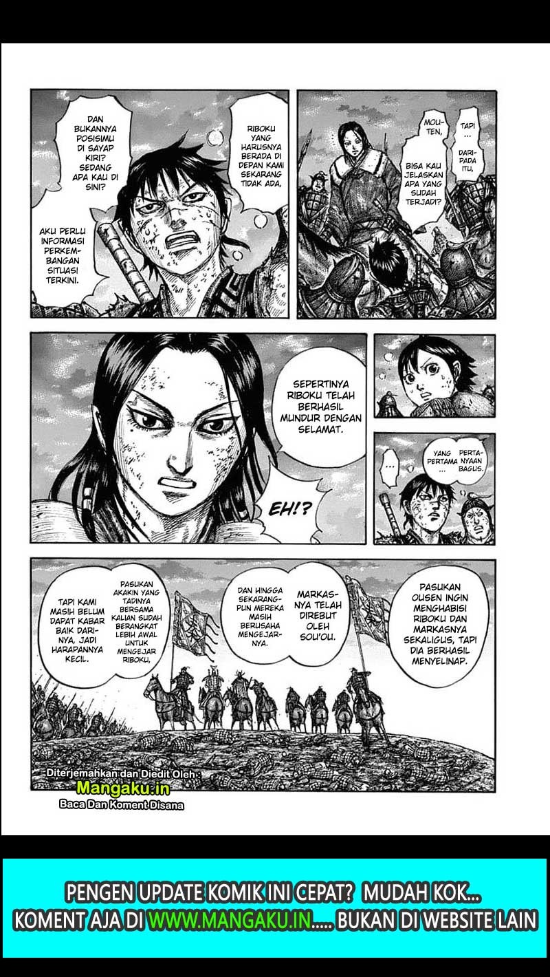 Chapter 632 - halaman 15