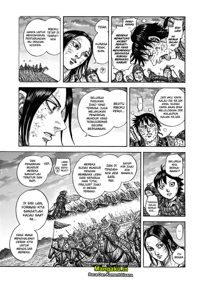 Chapter 632 - halaman 16