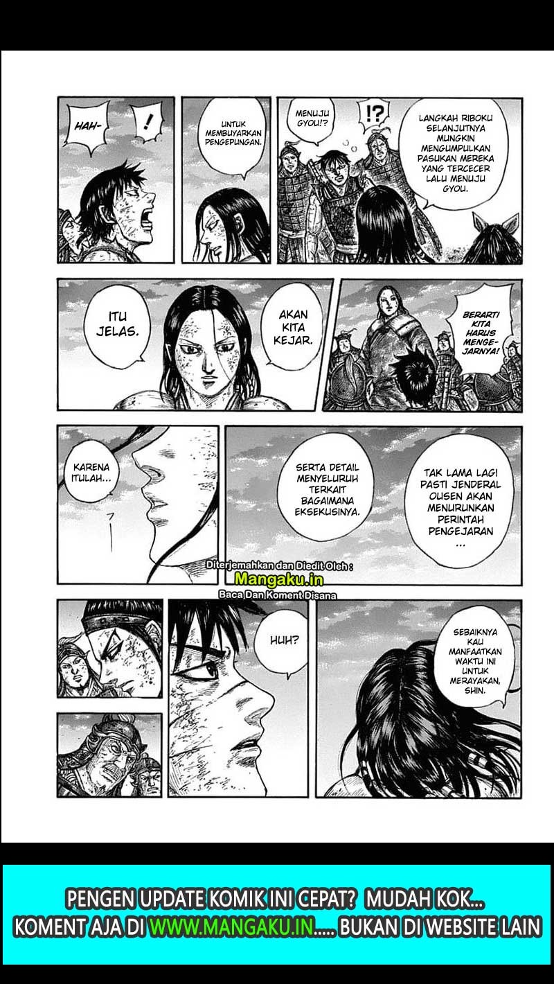 Chapter 632 - halaman 18