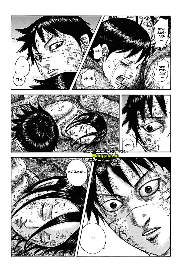 Chapter 632 - halaman 5