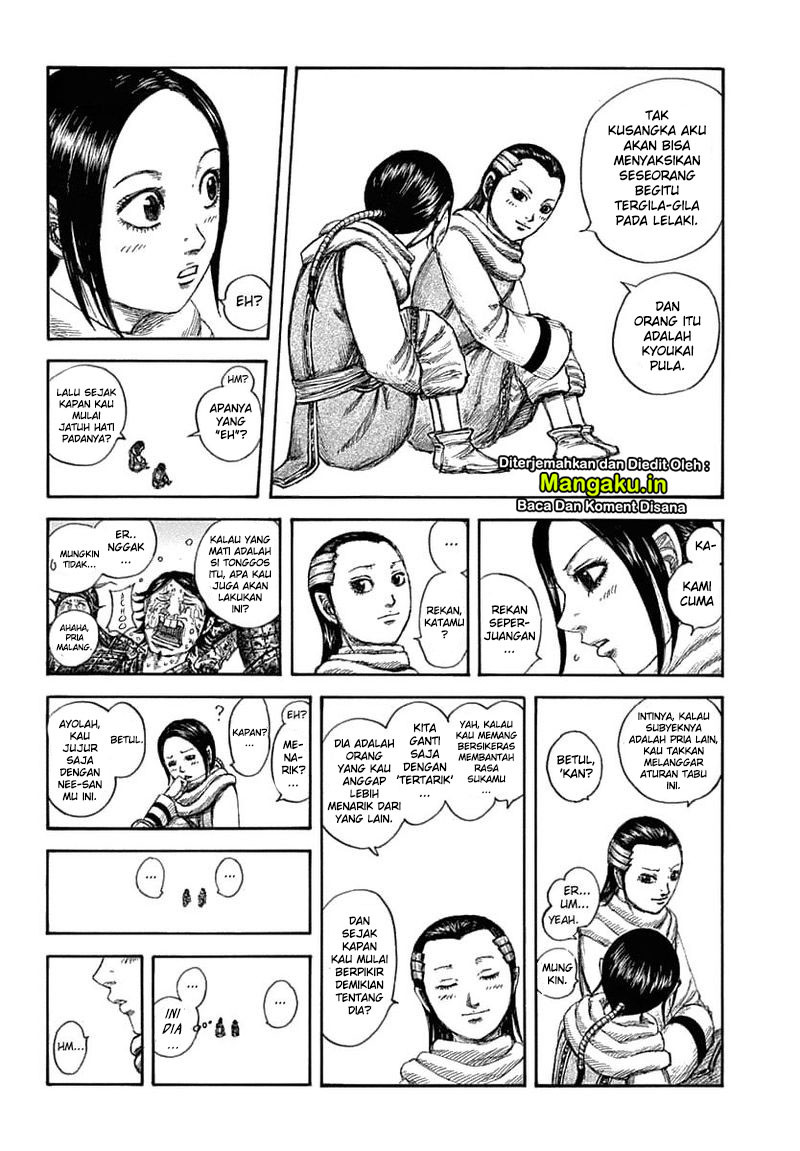 Chapter 632 - halaman 7