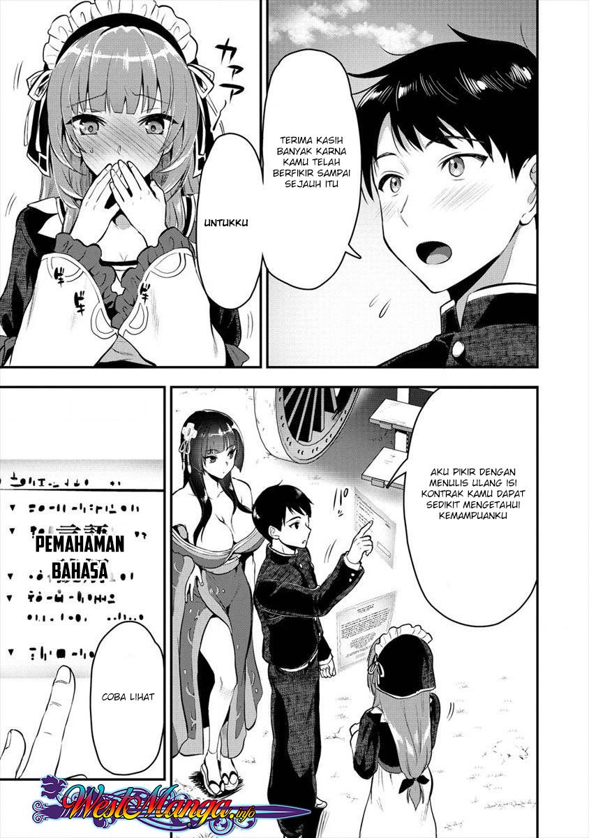 Chapter 5 - halaman 17