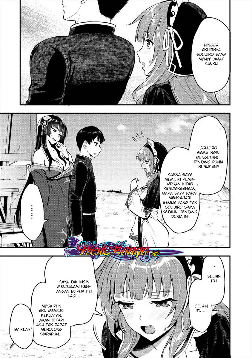 Chapter 5 - halaman 7