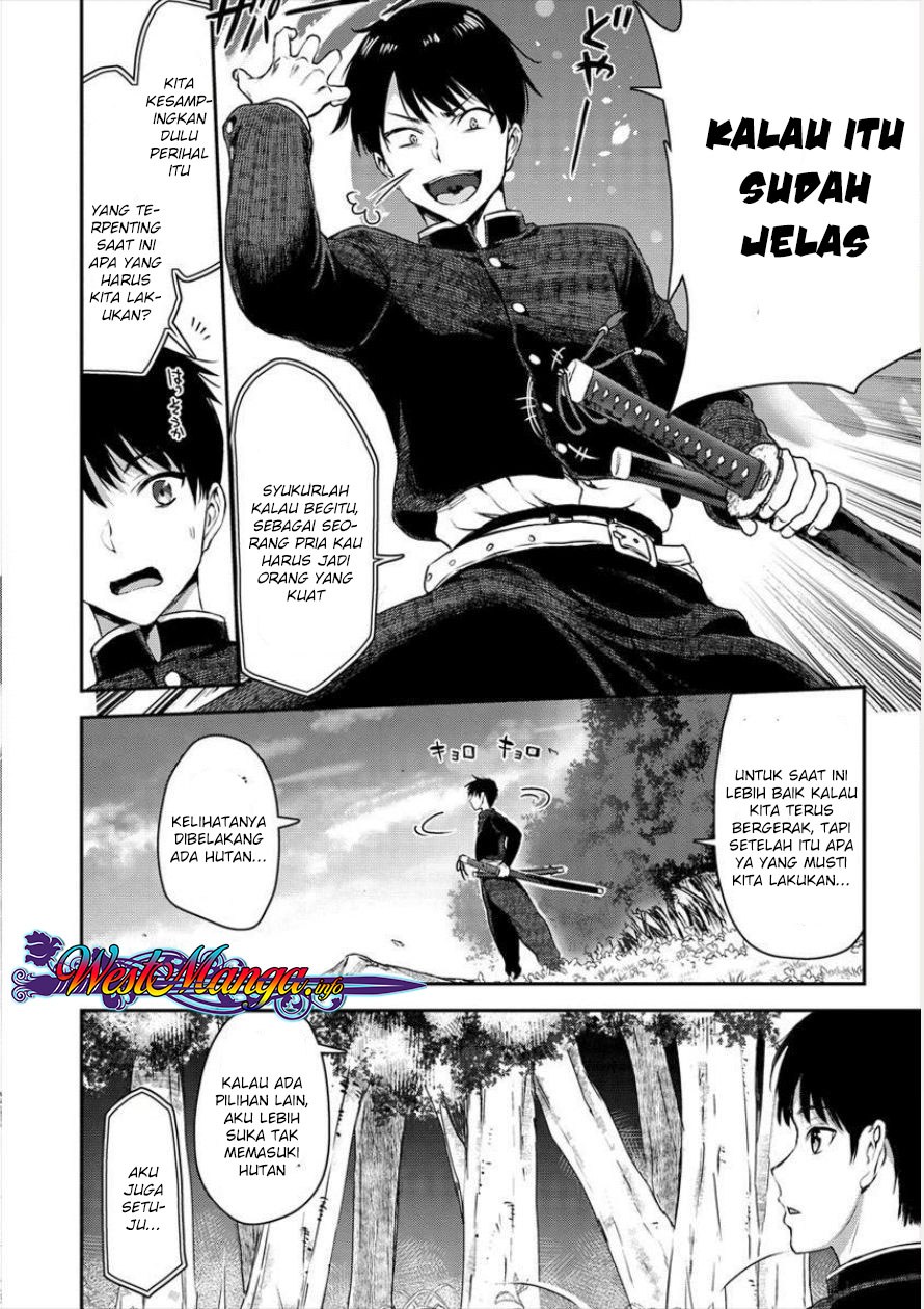 Chapter 1 - halaman 14