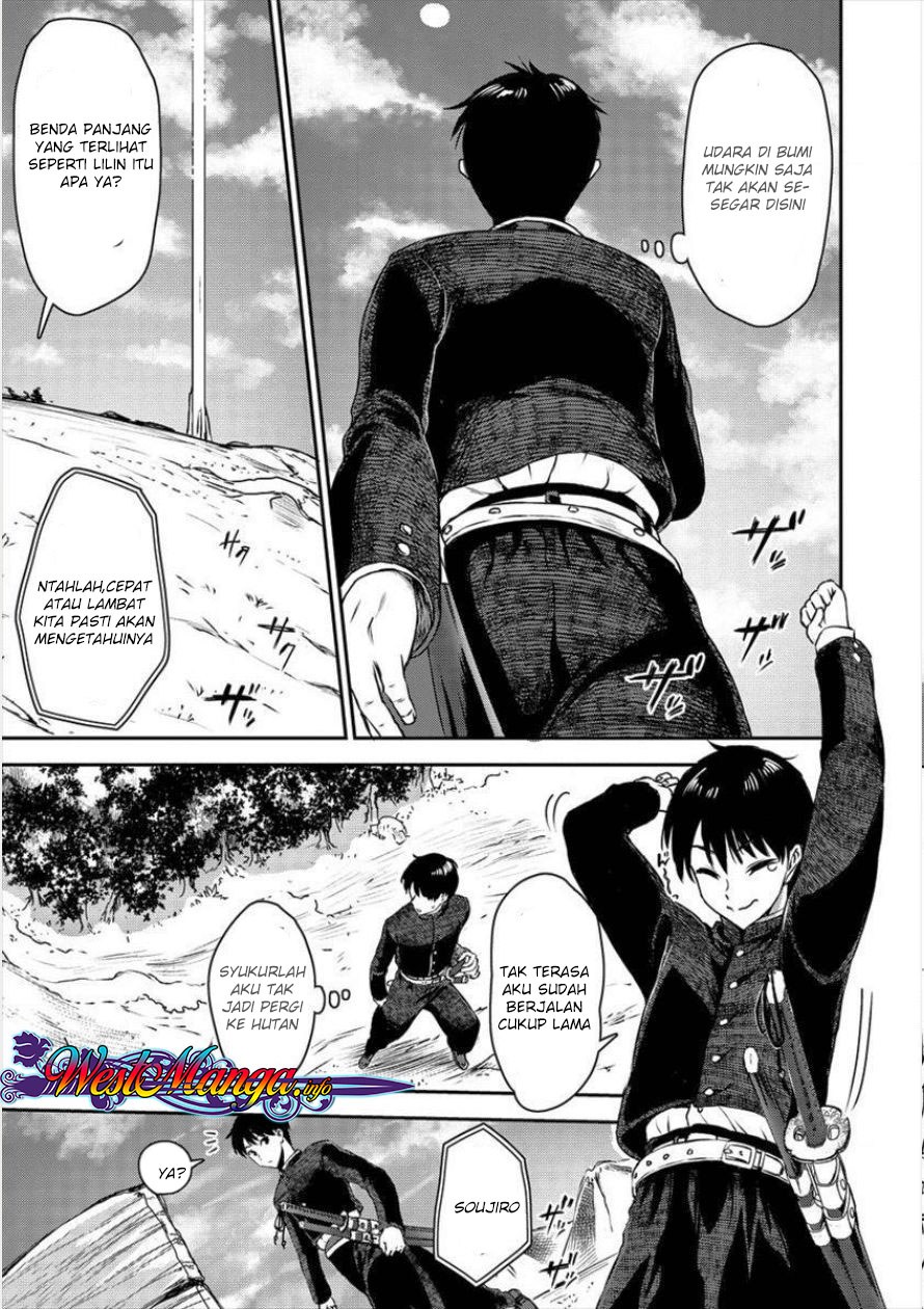 Chapter 1 - halaman 17
