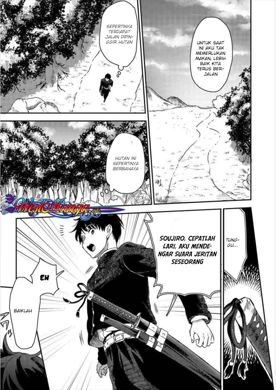 Chapter 1 - halaman 19