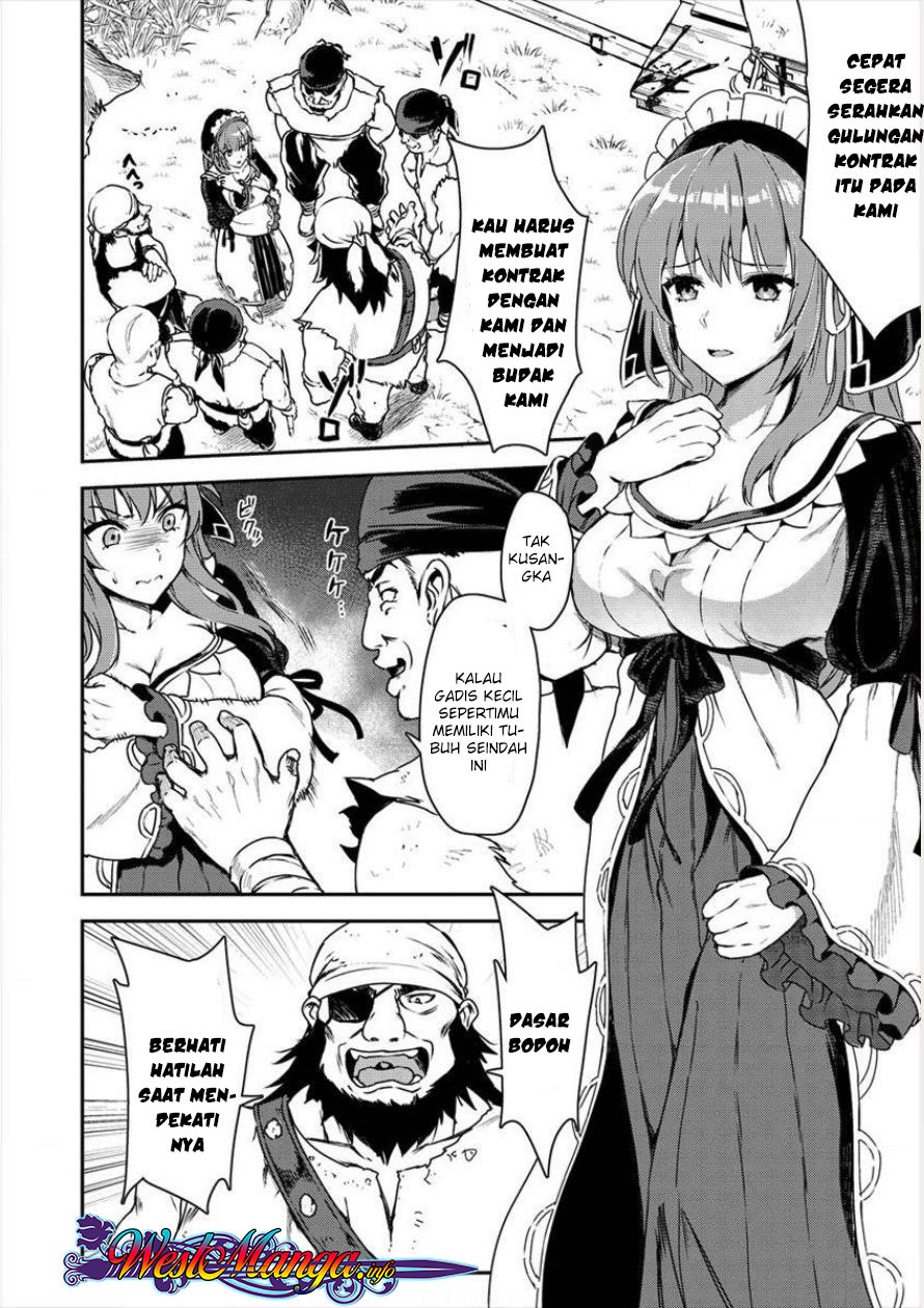 Chapter 1 - halaman 24