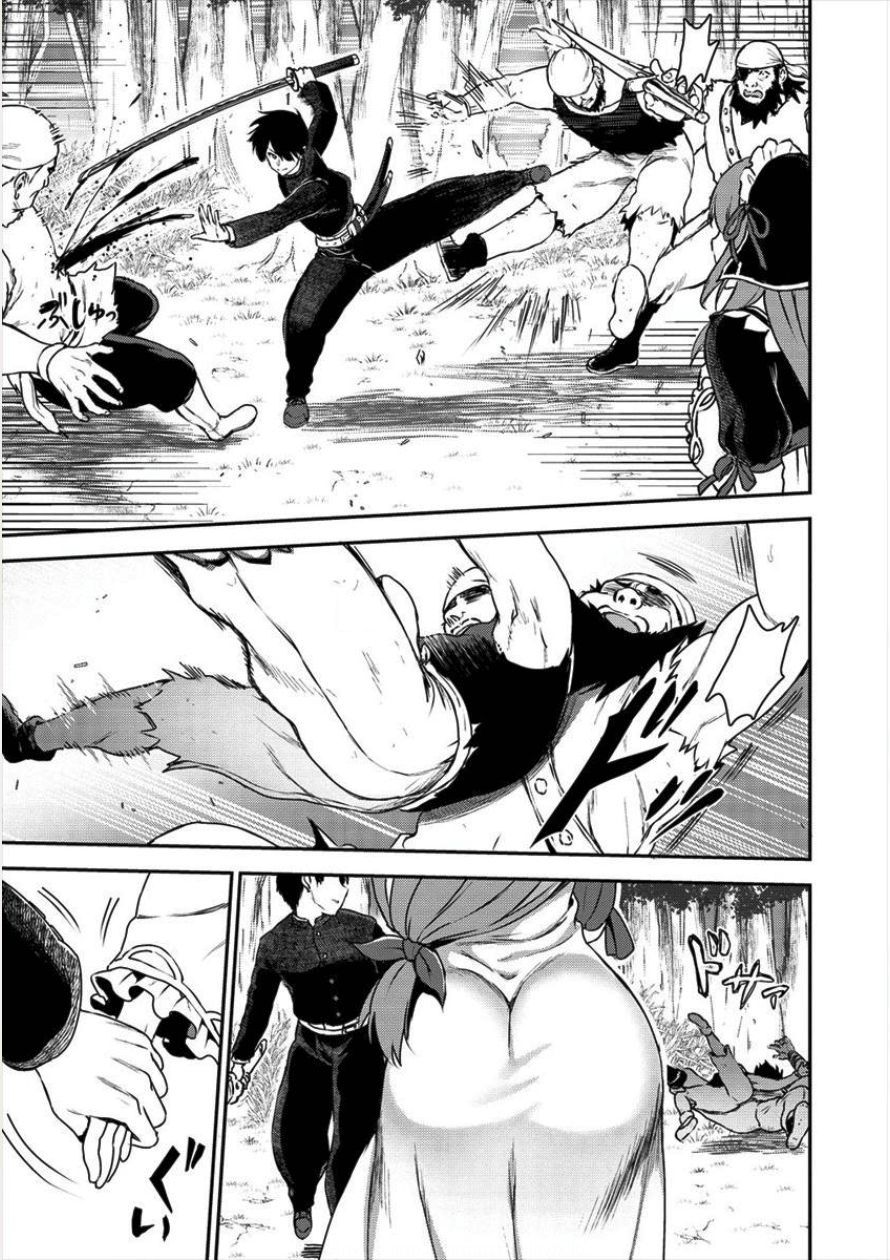 Chapter 1 - halaman 34