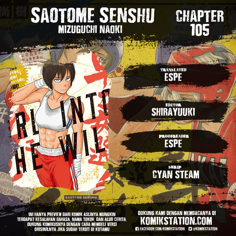 Chapter 105 - halaman 2