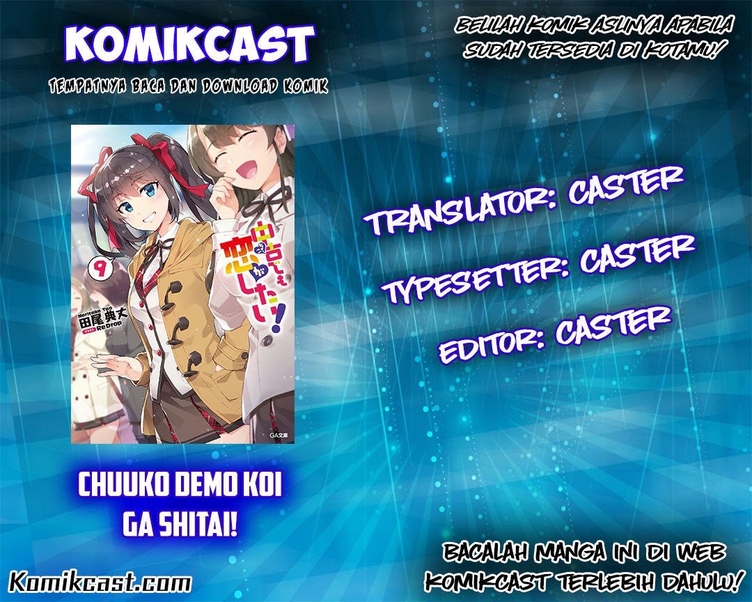 Chapter 20 - halaman 2