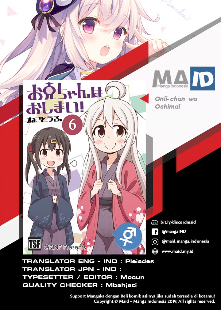 Chapter 24 - halaman 3