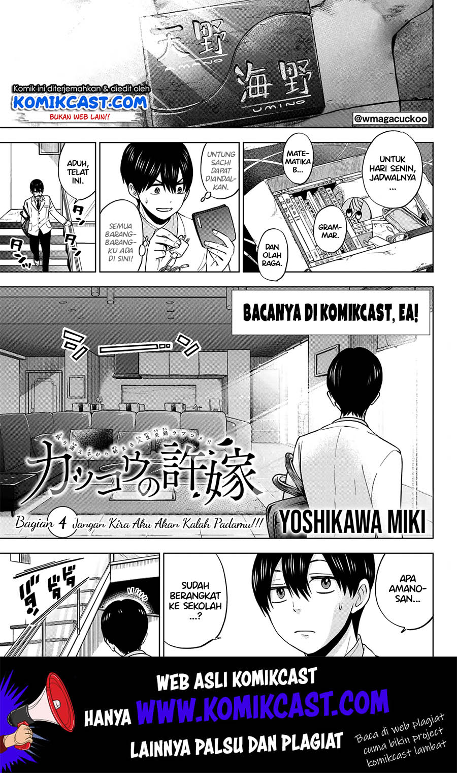 Chapter 4 - halaman 3