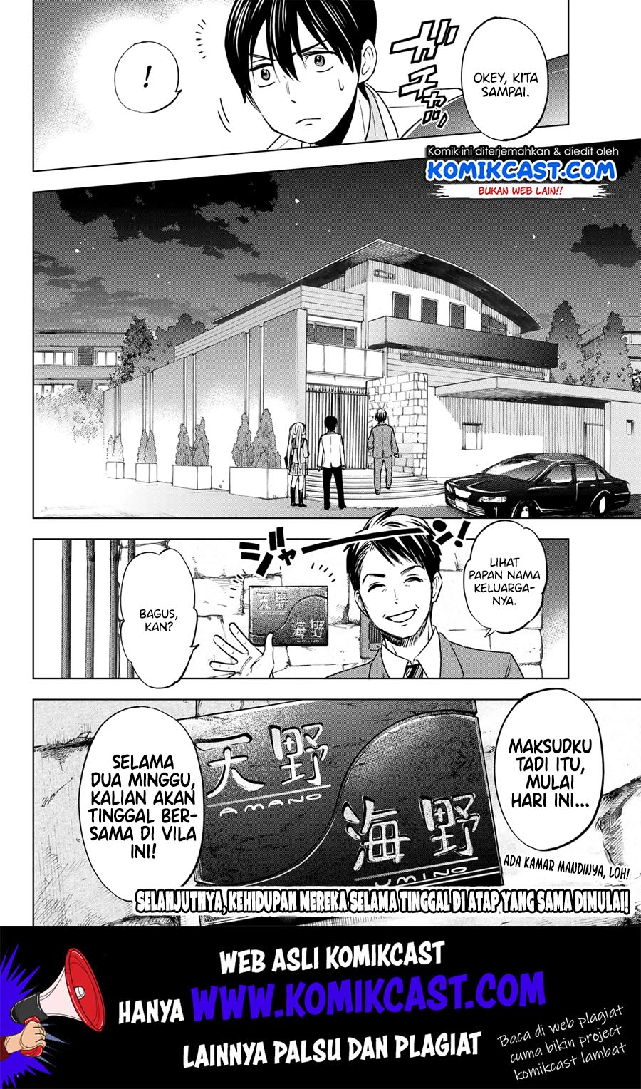 Chapter 2 - halaman 46