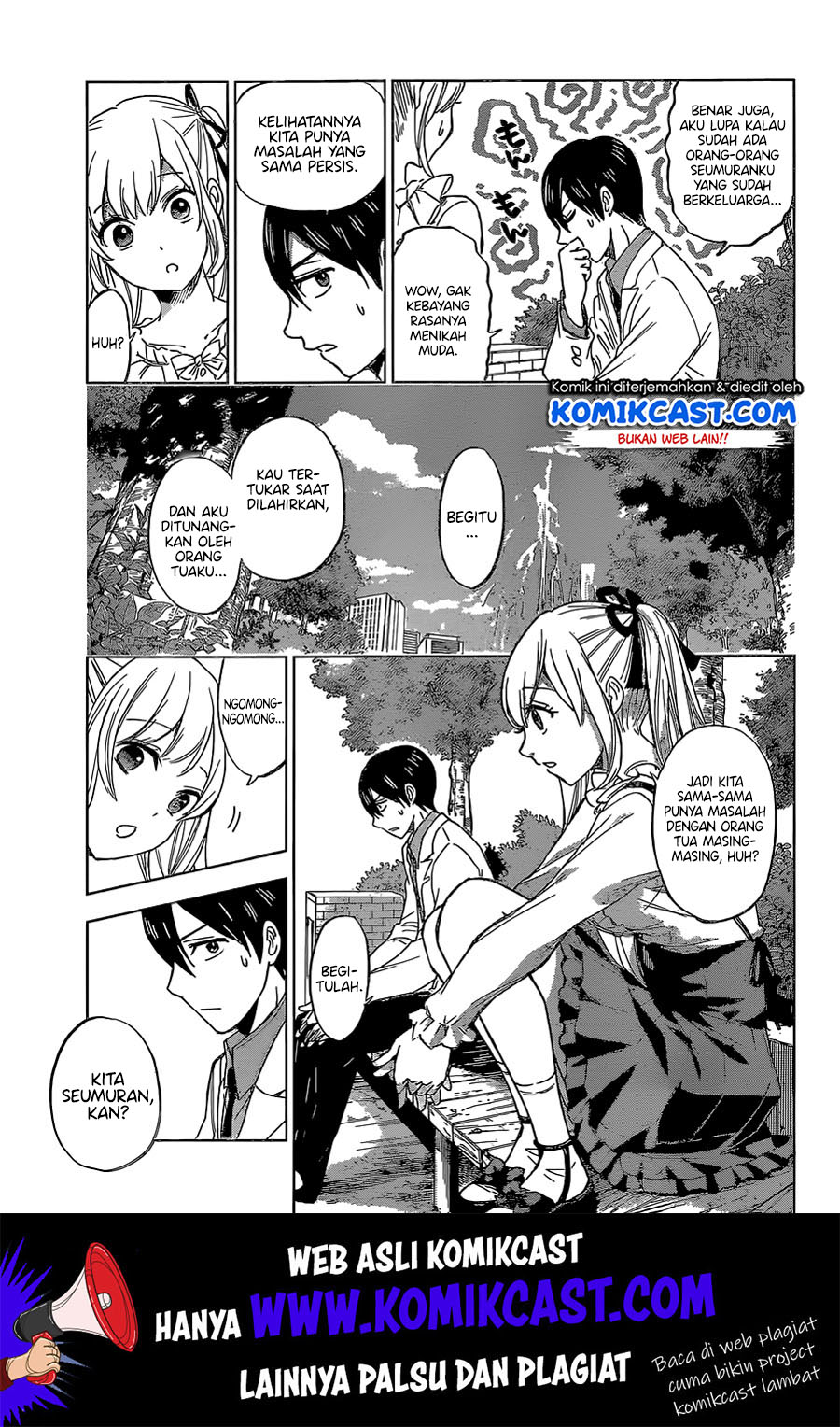 Chapter 1 - halaman 17