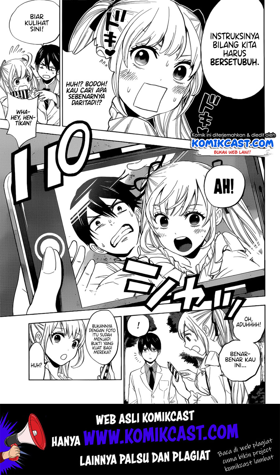 Chapter 1 - halaman 25