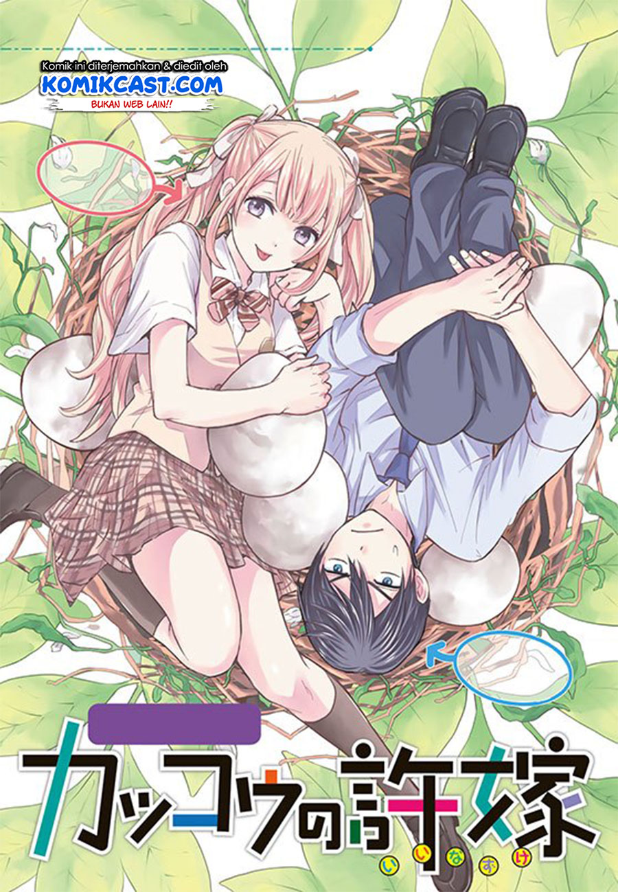Chapter 1 - halaman 57