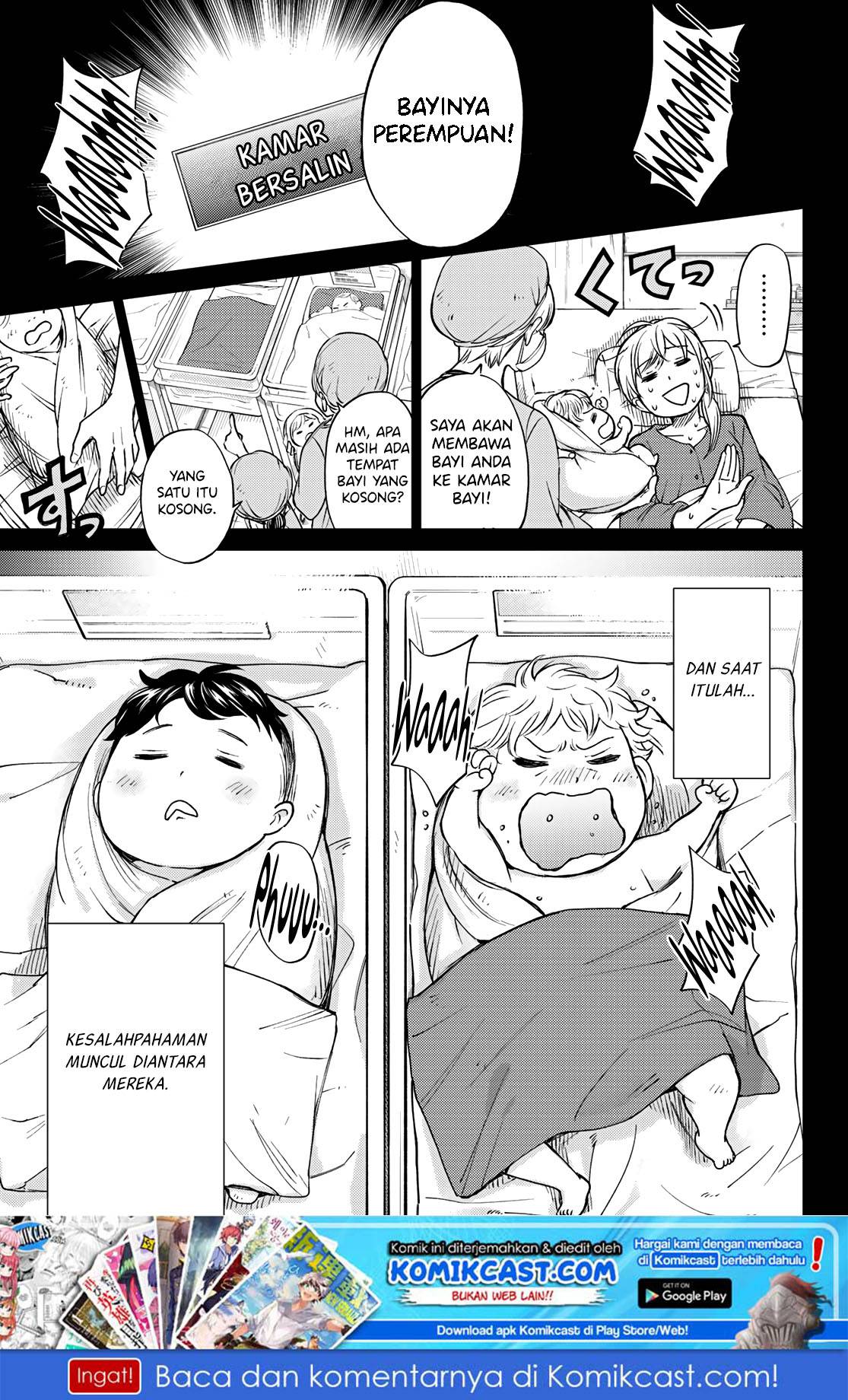 Chapter 00 - halaman 4