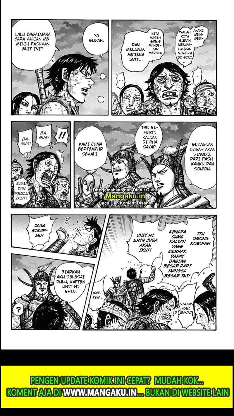 Chapter 633 - halaman 12