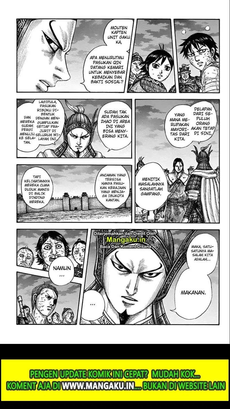 Chapter 633 - halaman 15
