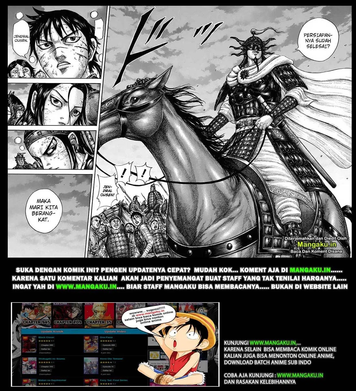 Chapter 633 - halaman 18