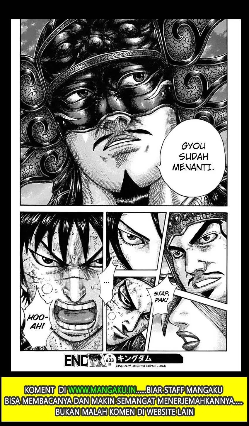 Chapter 633 - halaman 19