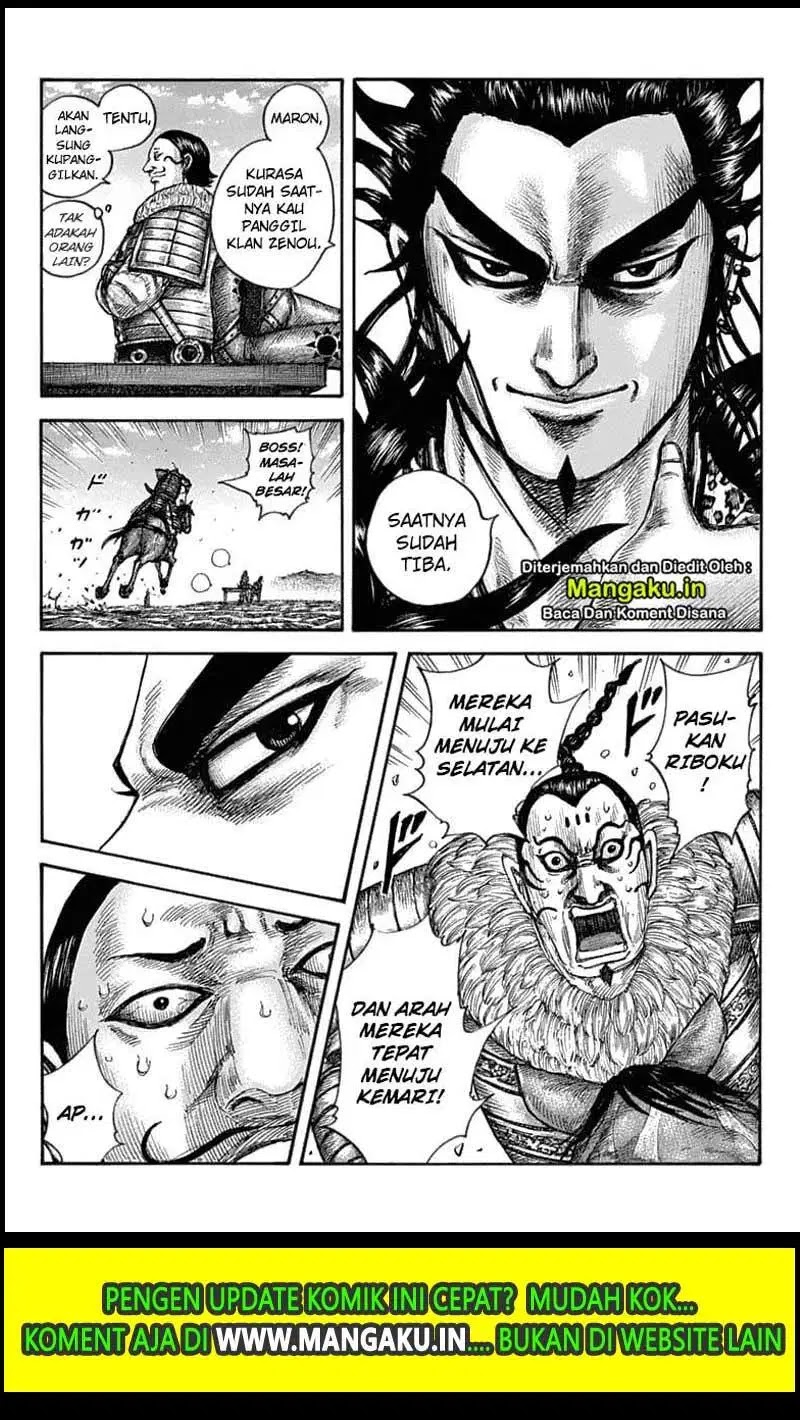Chapter 633 - halaman 6