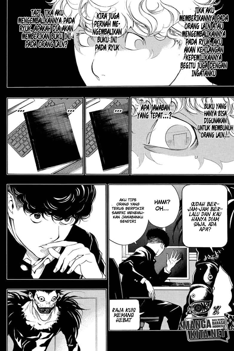 Chapter 00 - halaman 25