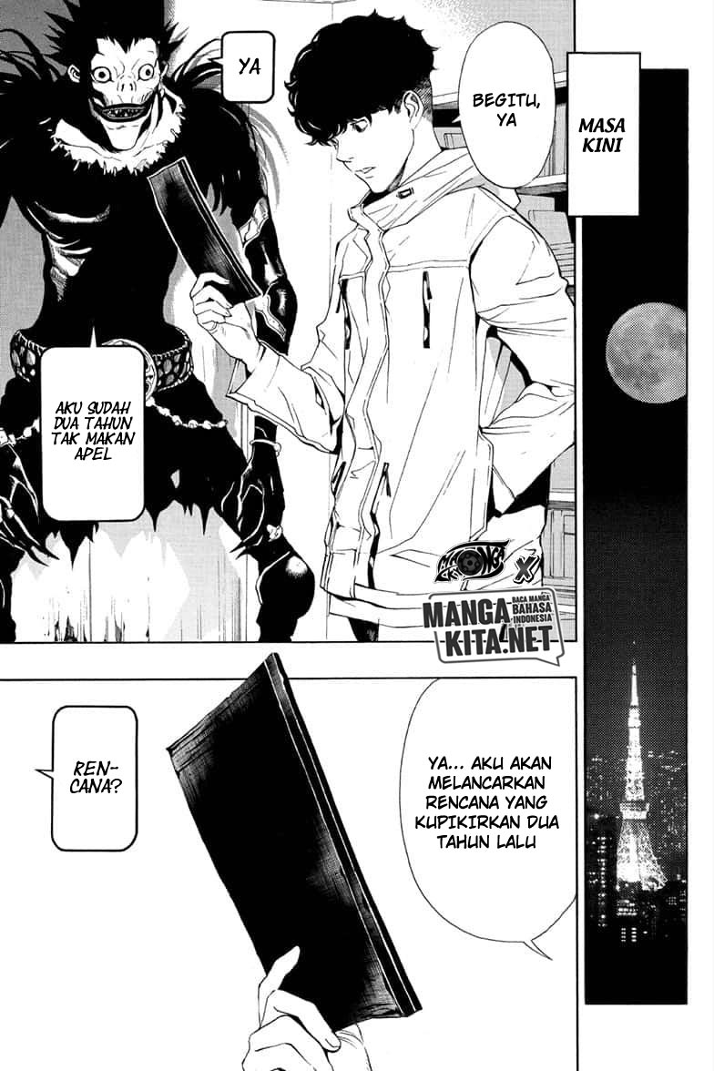 Chapter 00 - halaman 32