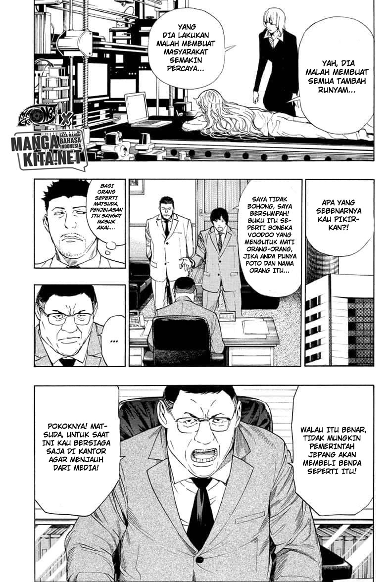 Chapter 00 - halaman 56