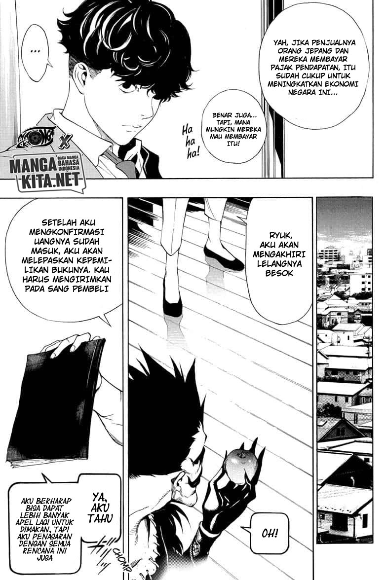 Chapter 00 - halaman 64