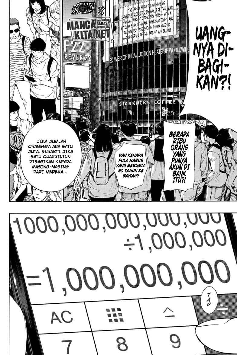 Chapter 00 - halaman 74