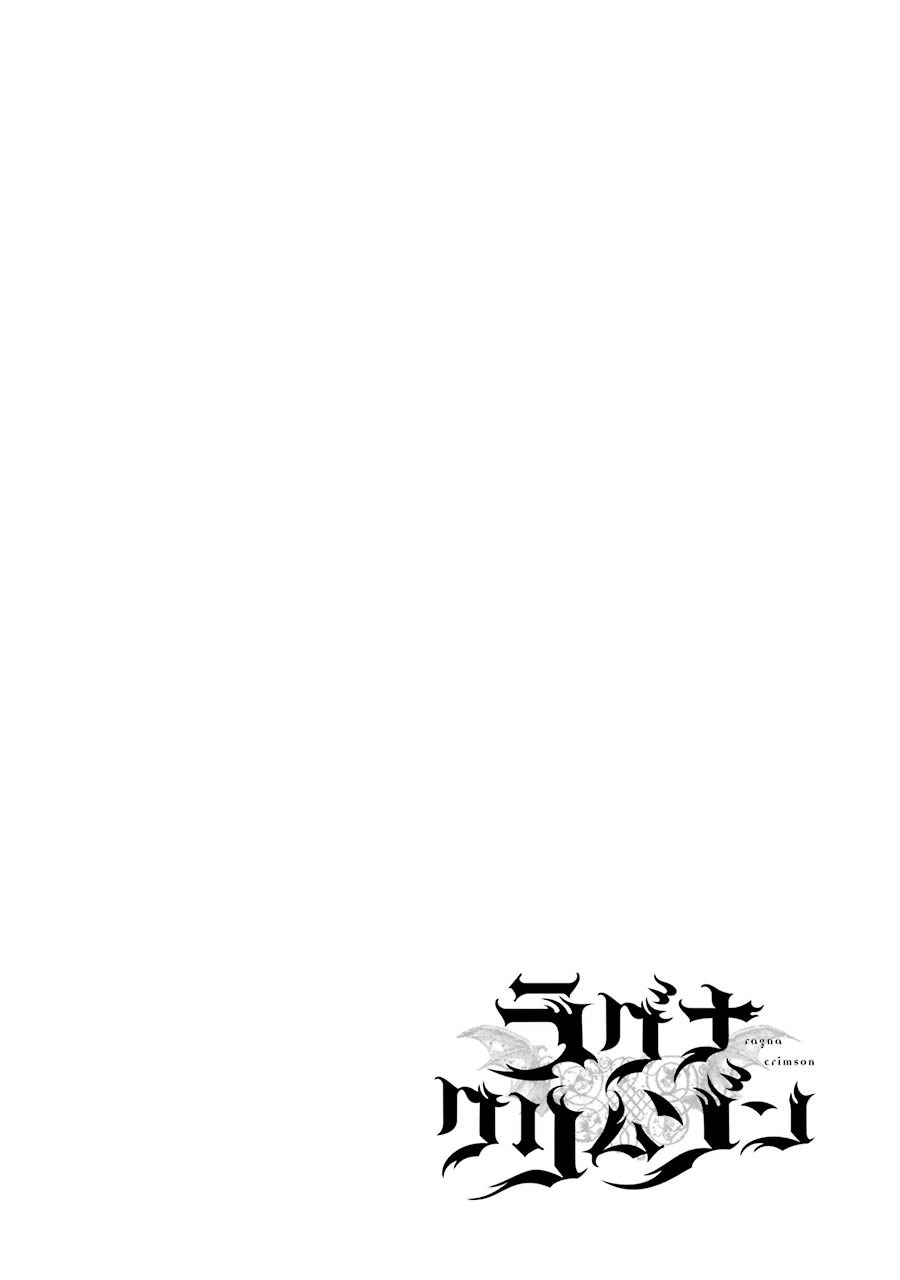 Chapter 8 - halaman 3