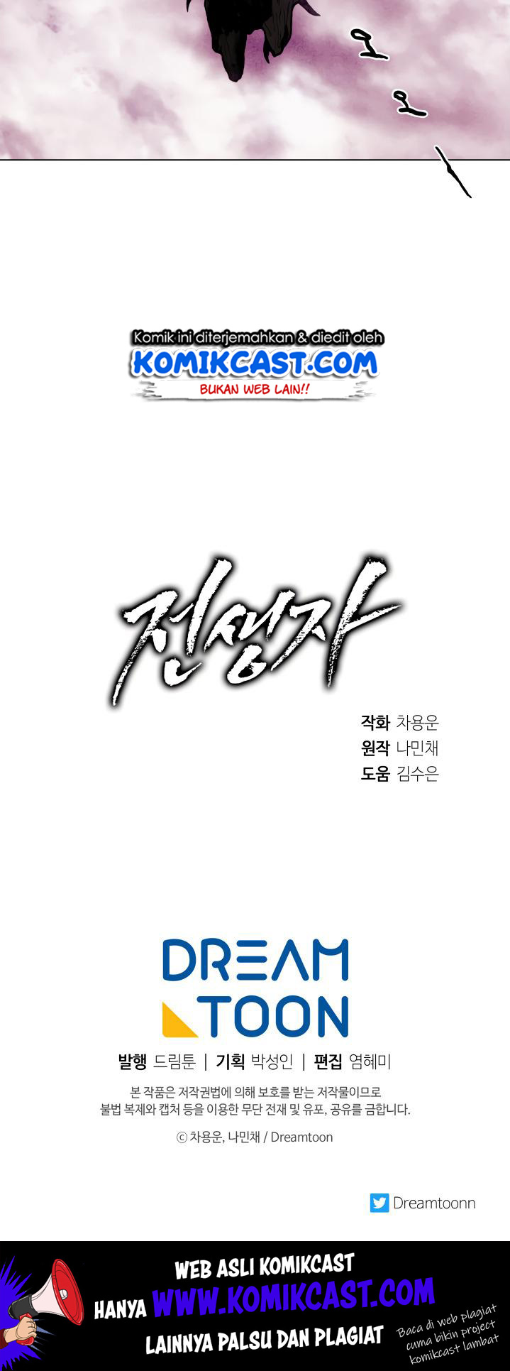Chapter 10 - halaman 42