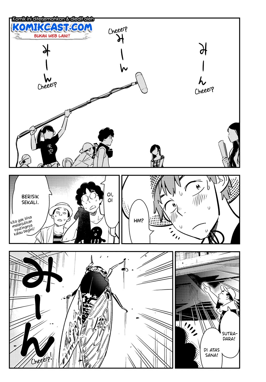Chapter 130 - halaman 6