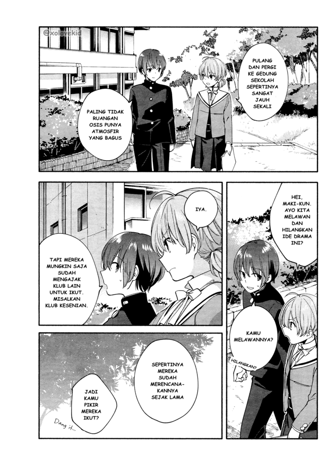 Chapter 7 - halaman 21