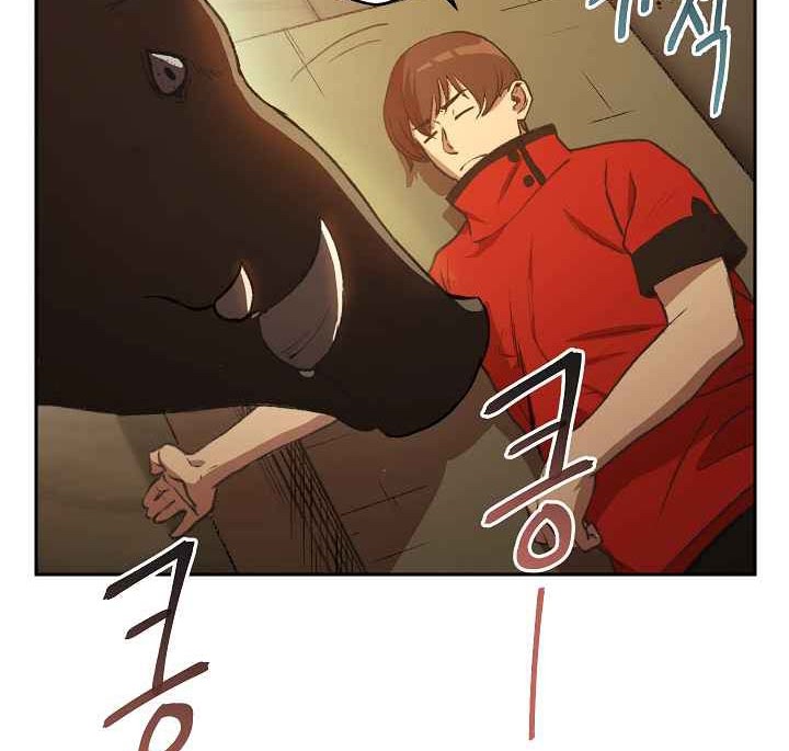 Chapter 6 - halaman 44