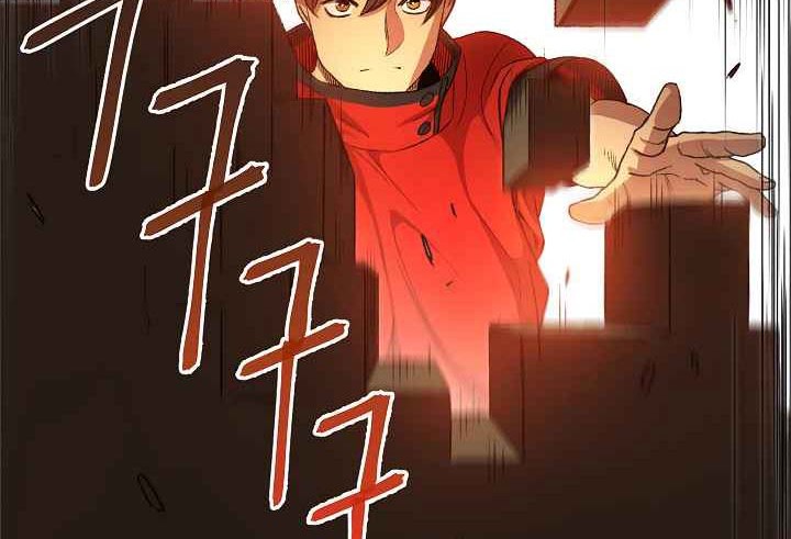 Chapter 6 - halaman 60