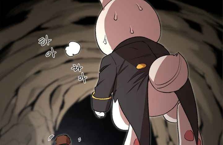 Chapter 4 - halaman 44