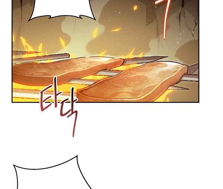 Chapter 9 - halaman 42