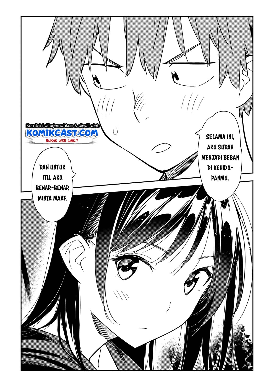 Chapter 131 - halaman 17