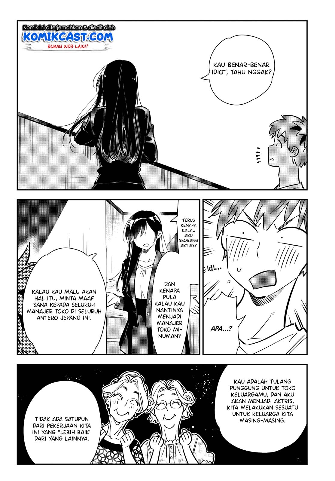 Chapter 131 - halaman 18