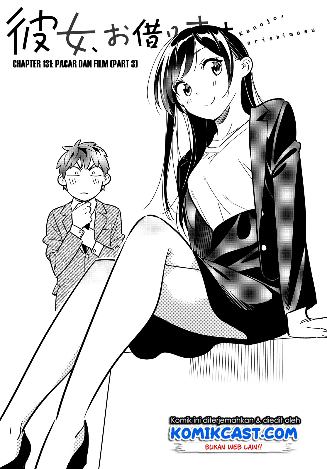 Chapter 131 - halaman 4