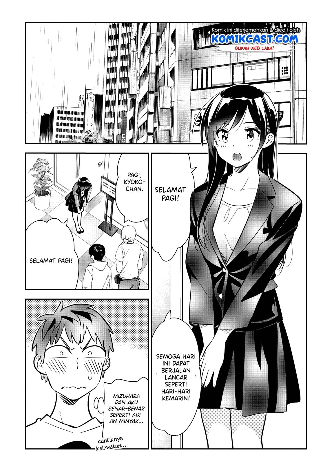 Chapter 131 - halaman 7