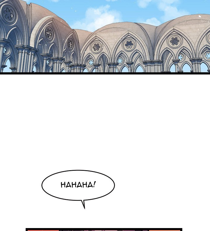 Chapter 4 - halaman 34